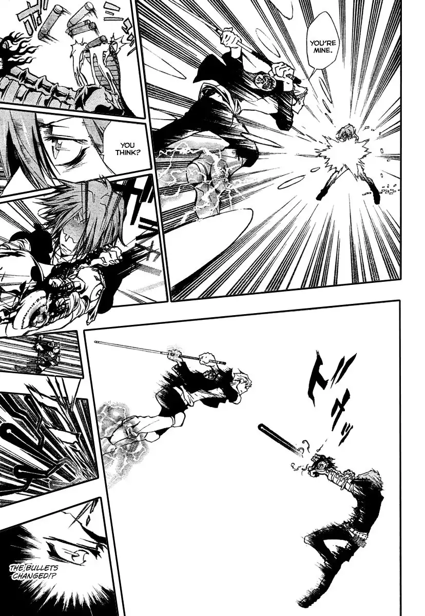 Katekyo Hitman Reborn! Chapter 193 9